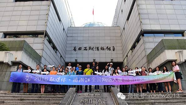 青田欧陆风情,侨乡青田欧陆风情