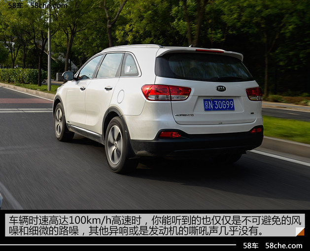 试驾进口起亚索兰托L不只靠空间打动你