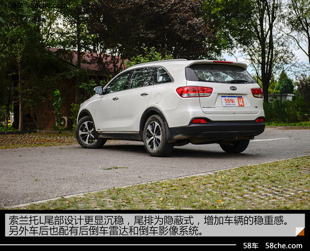 试驾进口起亚索兰托L不只靠空间打动你