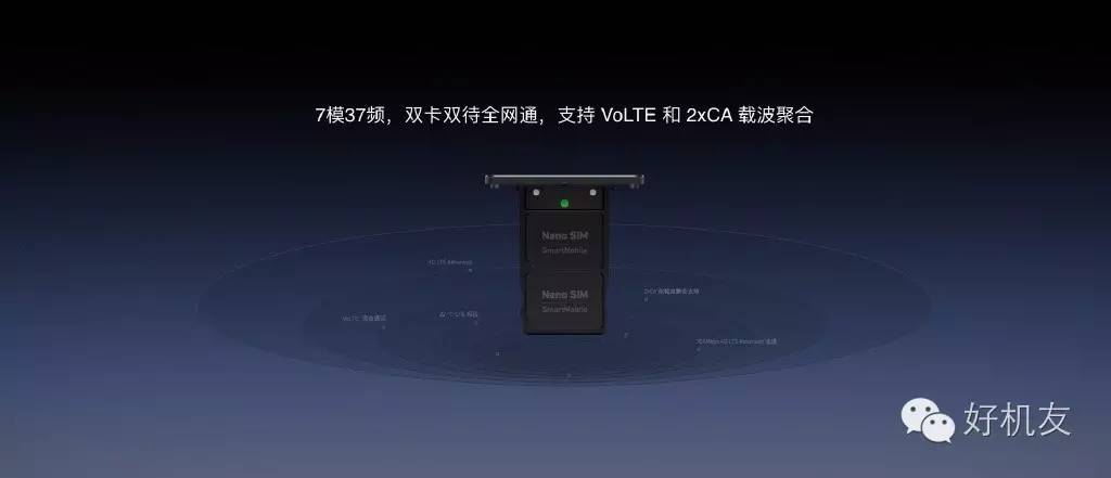 锤子m12018,锤子m1到底能买不