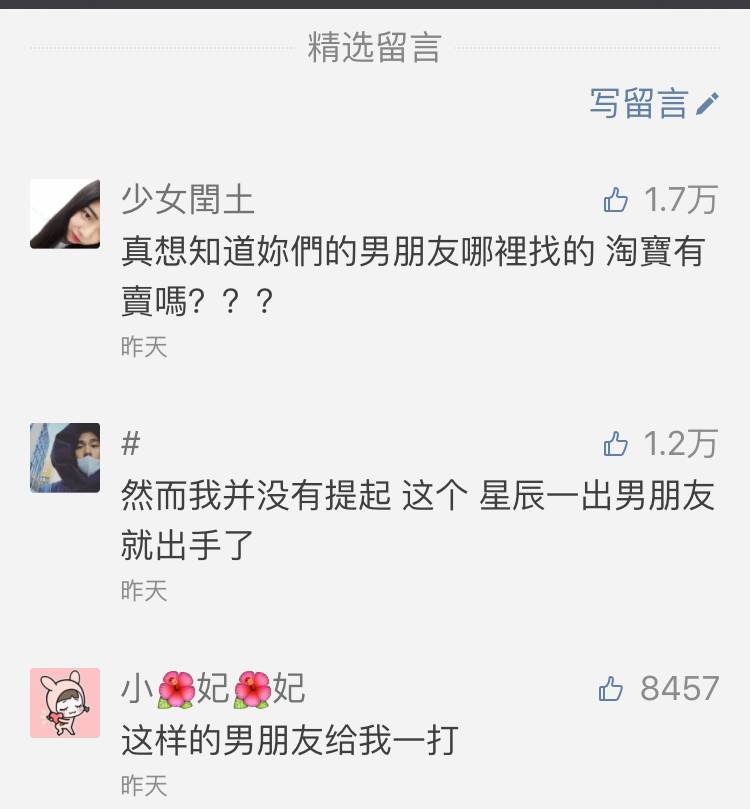 ysl为什么那么出名,ysl为什么那么多赠品