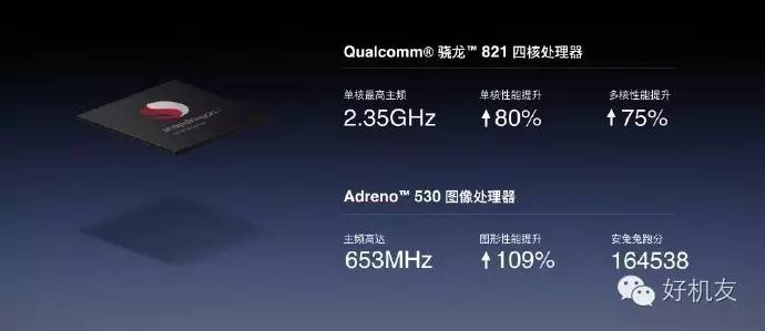 锤子m12018,锤子m1到底能买不