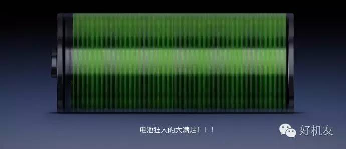 锤子m12018,锤子m1到底能买不