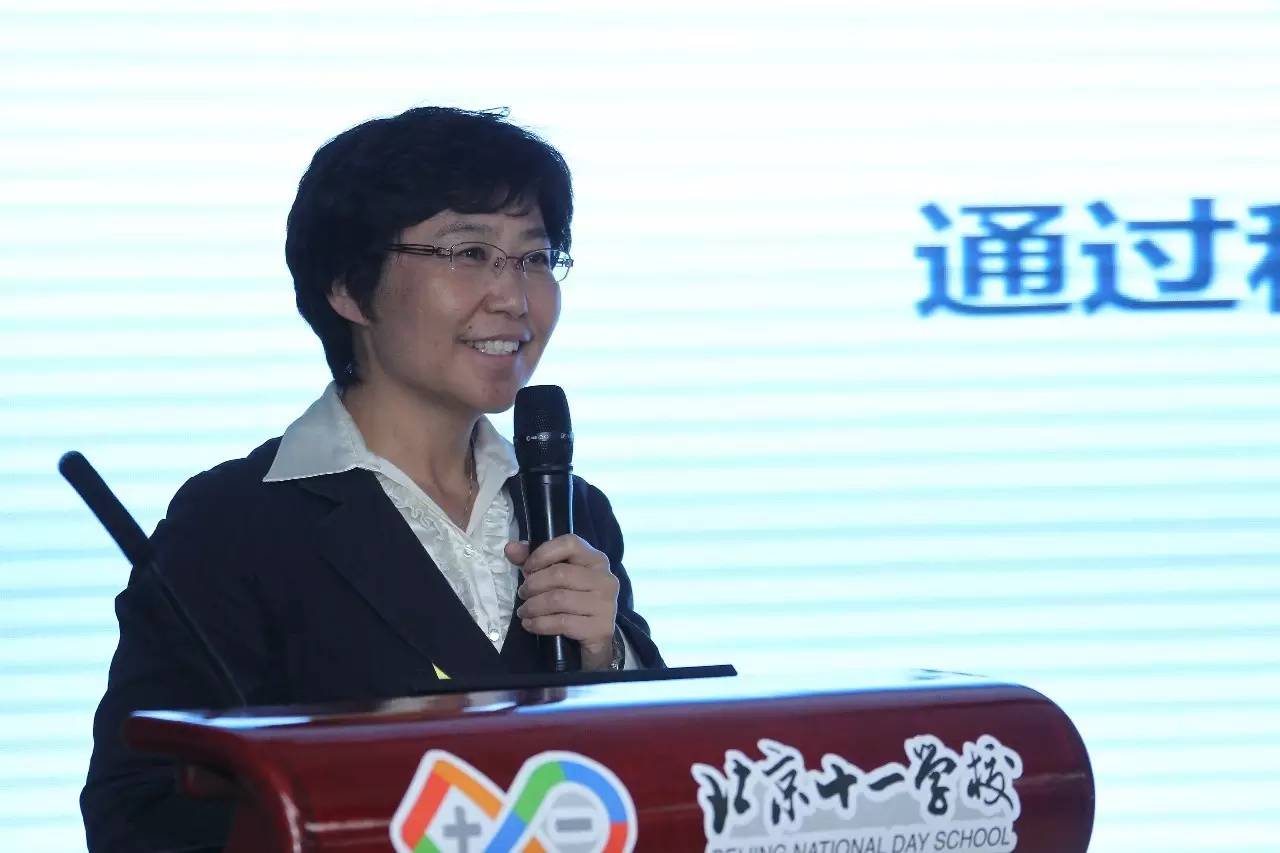 海峡两岸基础教育交流活动研讨会,2023全国思想政治教育学术研讨会