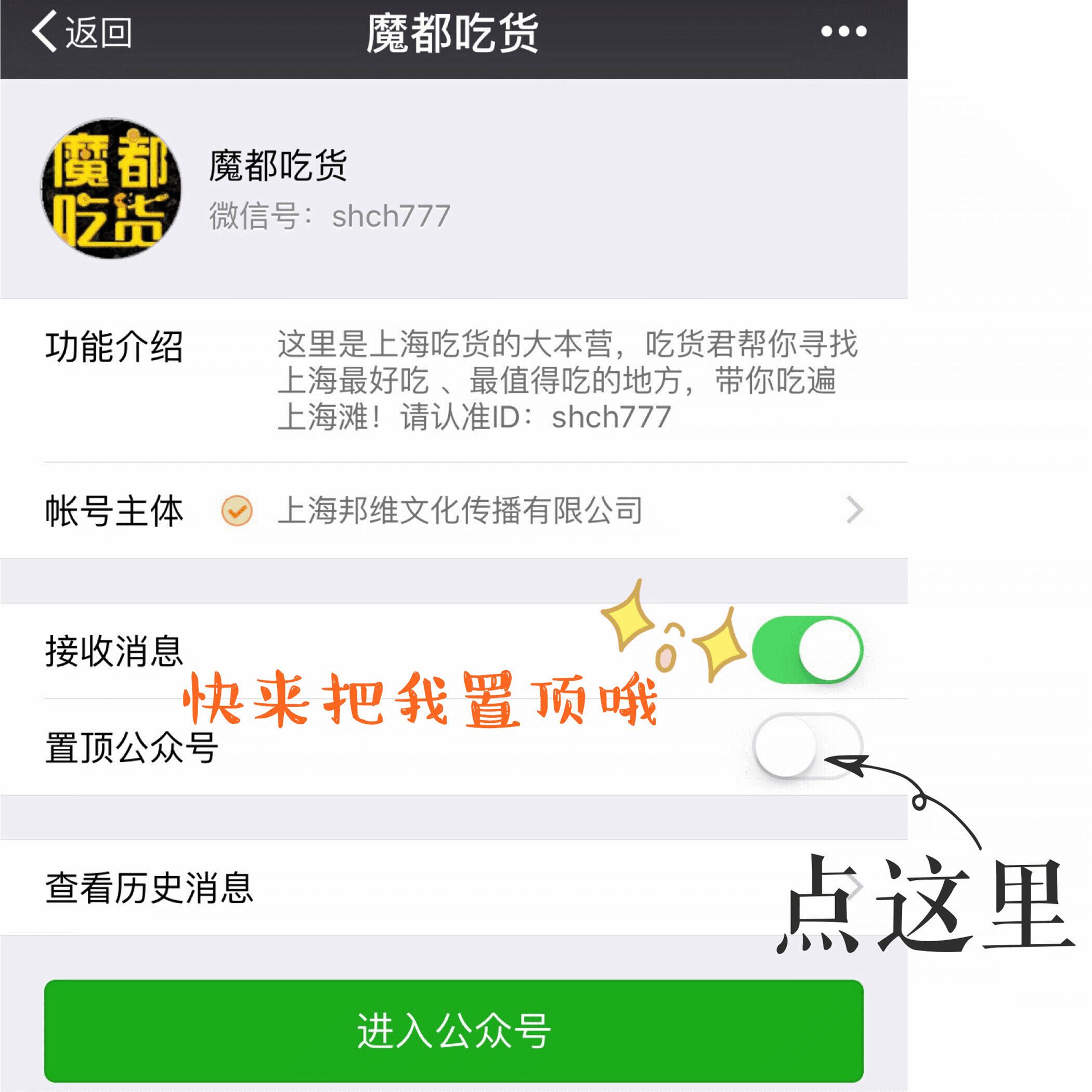 chiko曲奇与akoko曲奇 (chiko网红曲奇饼干)
