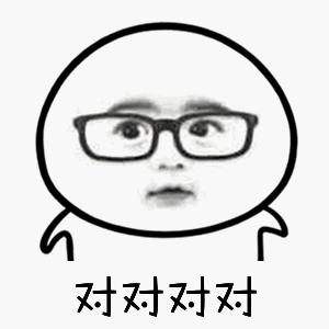 沈阳女人特点和缺点,南方人眼中的沈阳女人