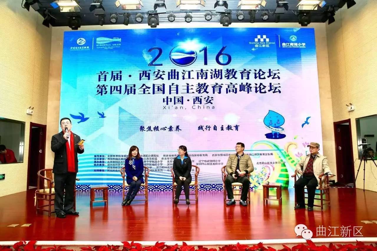 你最关心的问题有答案吗,学生关心的十大教育问题