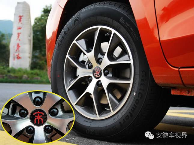 车视界合肥,车视界安徽