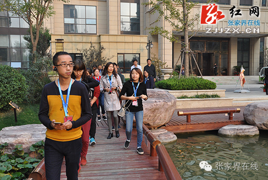 张家界的亲都知道吗？听说找到一套满意的房子能提高幸福感......