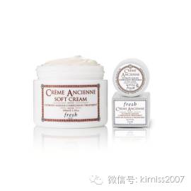 fresh馥蕾诗红茶抗皱紧致系列,fresh馥蕾诗水乳哪款产品好用