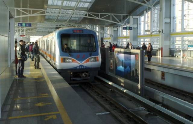 一卡在手出行,一卡在手畅行无忧