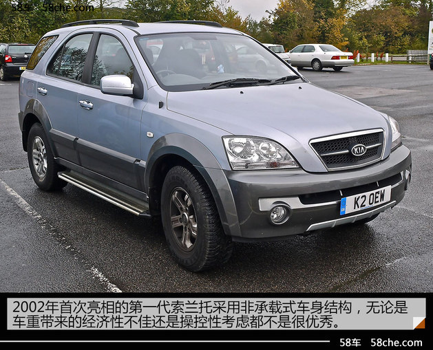 试驾进口起亚索兰托L不只靠空间打动你