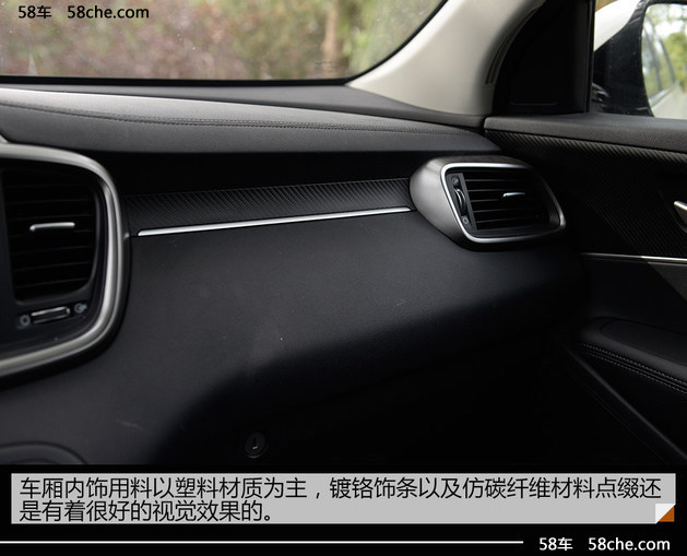 试驾进口起亚索兰托L不只靠空间打动你