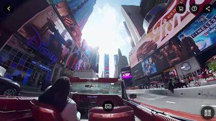 淘宝虚拟场景购物,淘宝的vr虚拟购物什么时候开始的