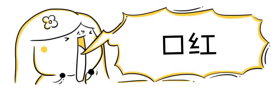 护肤水第一名神仙水,美妆大牌神仙水推荐