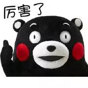 为什么脸大的人显胖,脸大真的是显胖吗