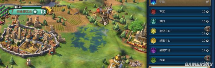 文明6directx11和12区别,文明6测试题