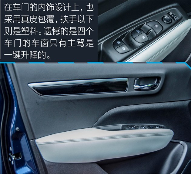 深度试驾科雷傲2018款,2.0新科雷傲测试视频