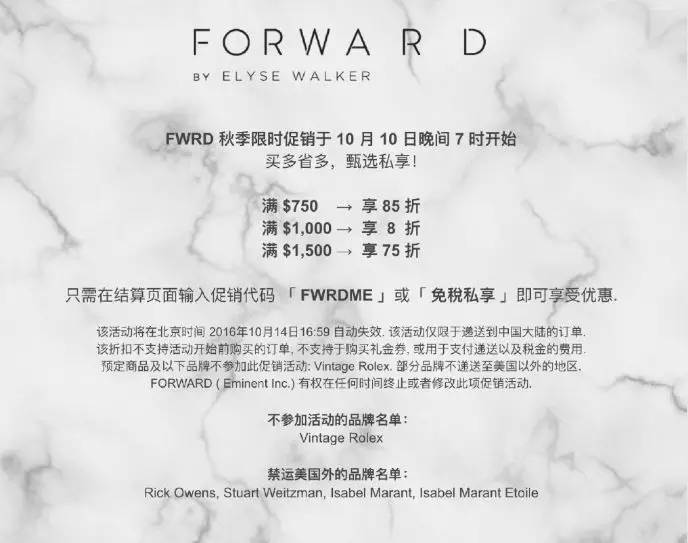 香港是购物者天堂吗,香港现在是购物天堂吗