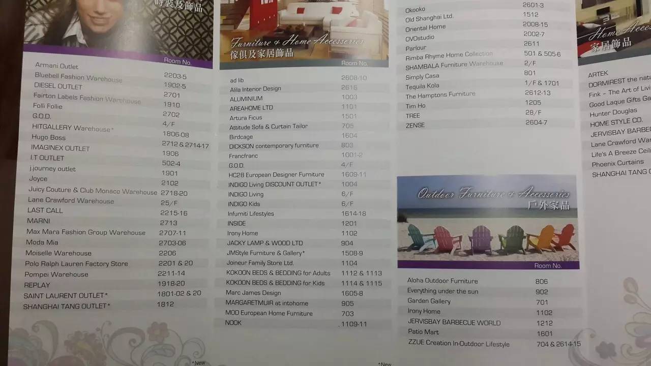 香港是购物者天堂吗,香港现在是购物天堂吗