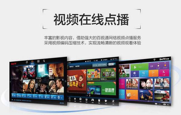 价格实惠100寸电视,2018性价比最高的智能电视