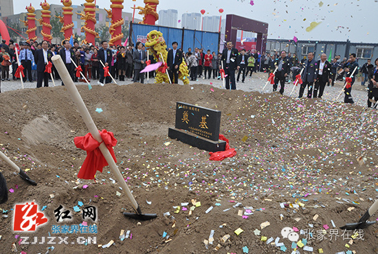 张家界的亲都知道吗？听说找到一套满意的房子能提高幸福感......