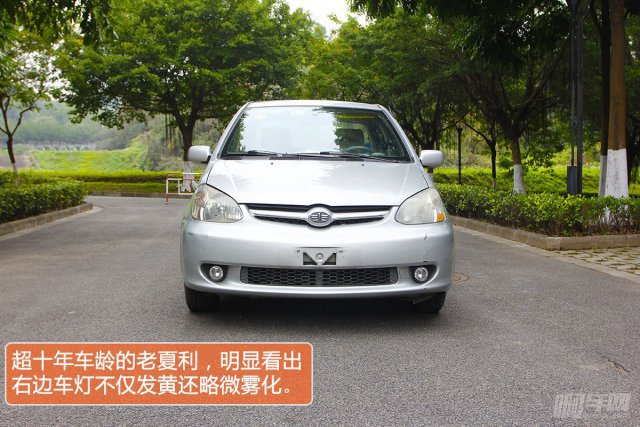 杀虫剂修复大灯是真的吗,用杀虫剂修复车灯的方法