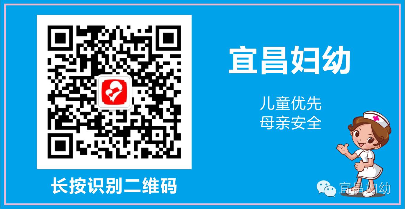 产后恢复黄金时刻,产后恢复快的3个黄金时期