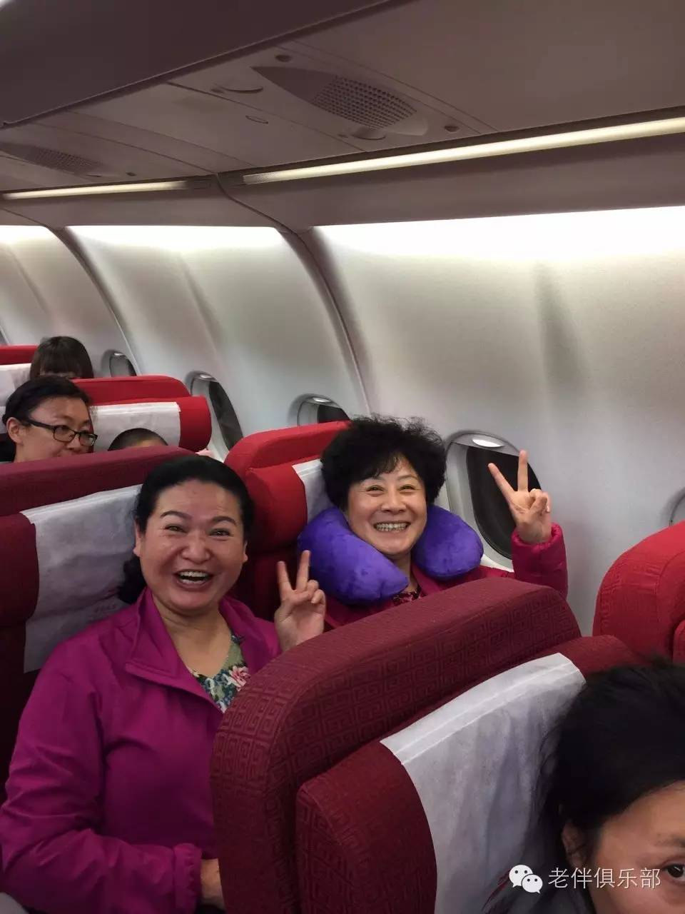 老伴一日游最佳路线,老伴旅居