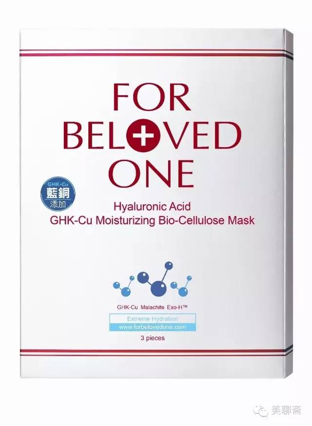 双十一你的面膜囤够了么,双十一好物面膜