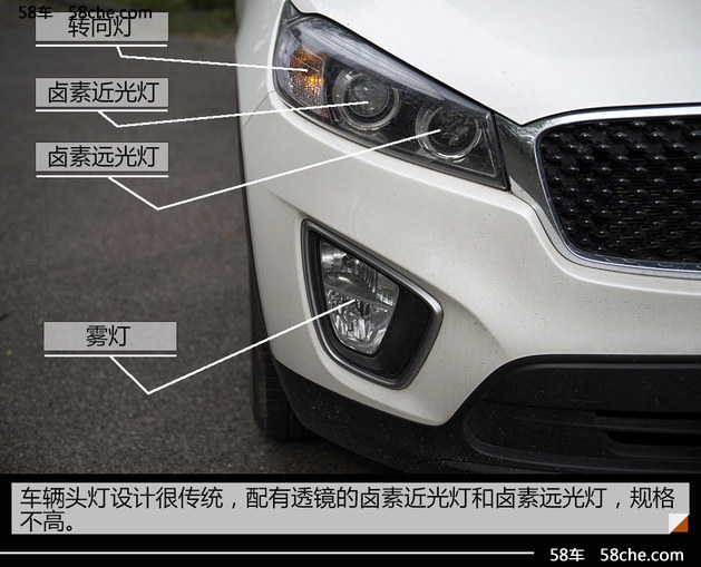 试驾进口起亚索兰托L不只靠空间打动你