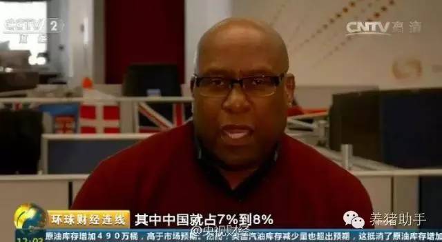 打碎美国猪肉的低价神话！看看传说中的进口肉到底多少钱！