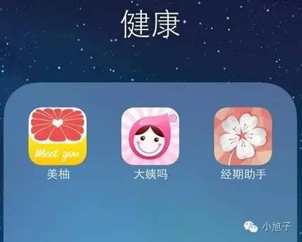 妈妈们曾经羞于谈起的事情，如今我想和你讨论讨论