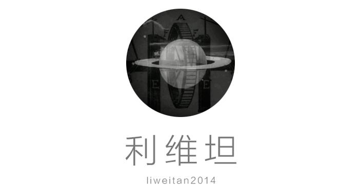 讲解一下太空旅行,图说人类太空探索简史内容