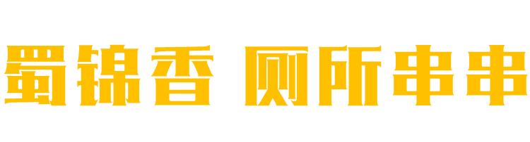 武进万达美食金街,武进万达金街美食团购