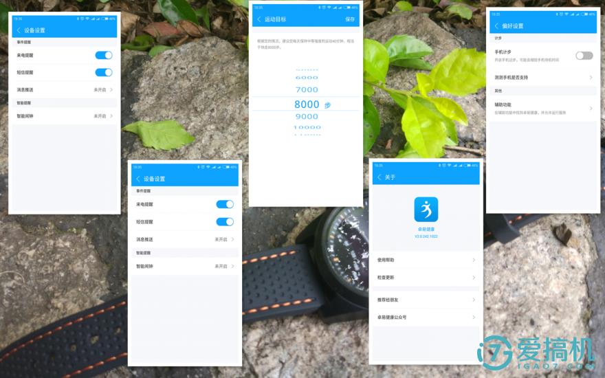 传统与现代创新的碰撞,传统与科技的碰撞视频