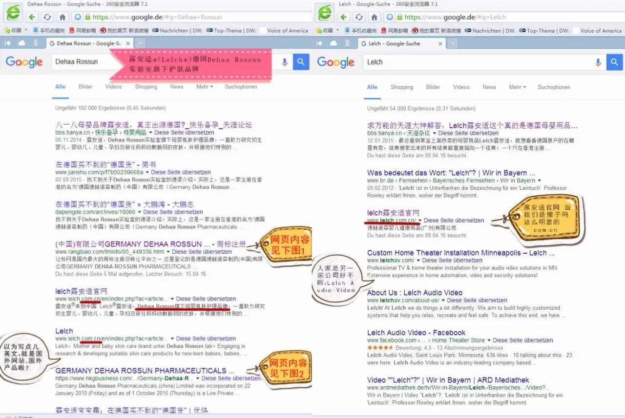 跟大王天使差不多的纸尿裤,大王天使纸尿裤老爸评测