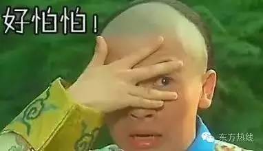 宁波市2023年各行业平均工资,宁波哪个区的薪资待遇最好