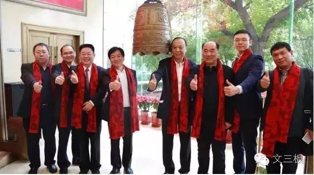 新三板迎来高端商旅第一股：金色世纪专注打造出行管家式服务