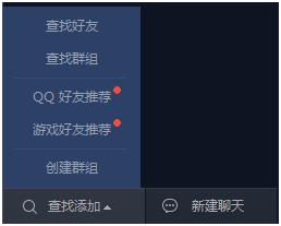 steam饥荒联机版怎么和好友联机,饥荒联机版如何邀请别人联机