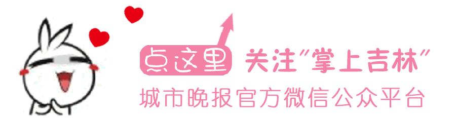 《小村里*旗国**下14张绽放的笑脸充满对知识的渴望》接续报道