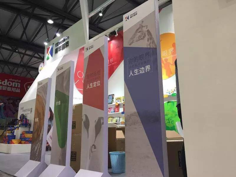 参观上海展会愿你会收获满满,上海玩博会惊喜娃娃