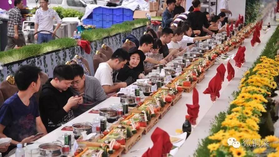 第12届中国重庆火锅美食文化节 (重庆第七届火锅美食文化节)