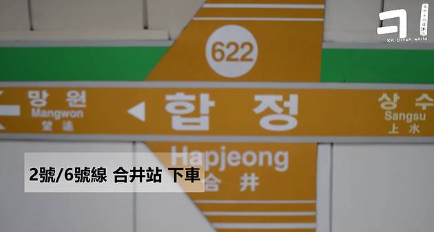 首尔喝杯茶 (去首尔喝一杯吧是什么意思)