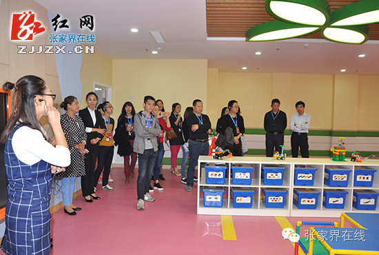 张家界的亲都知道吗？听说找到一套满意的房子能提高幸福感......