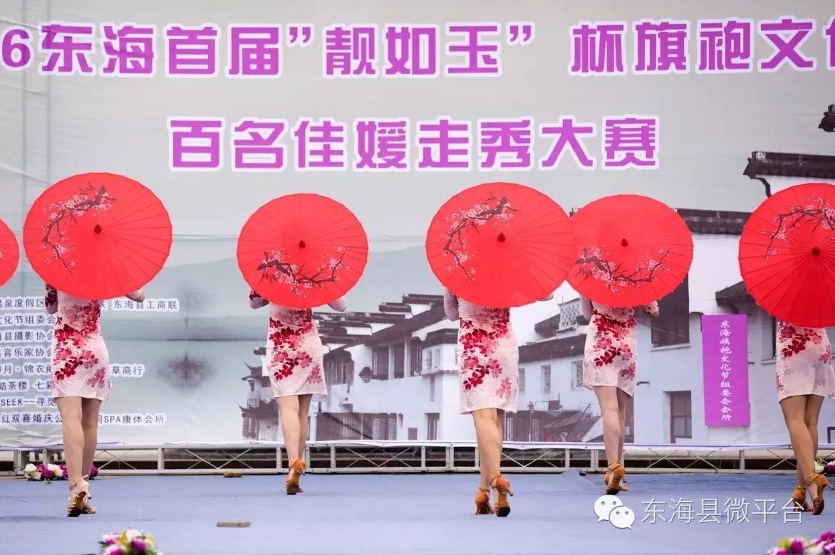 中华旗袍美女大赛,旗袍大赛个人才艺展现