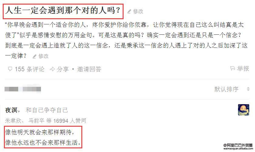 什么人适合做外贸,外贸工作好找吗