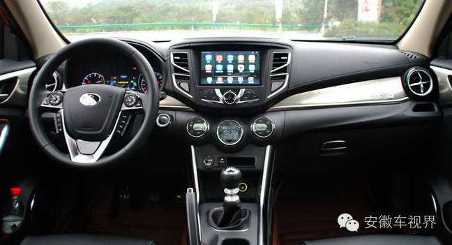 车视界合肥,车视界安徽