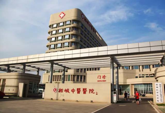 2020首届徽州中医养生膏方节,膏方养生节是啥