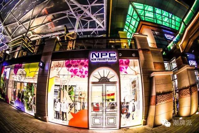 npc潮牌西安实体店,西安npc店铺